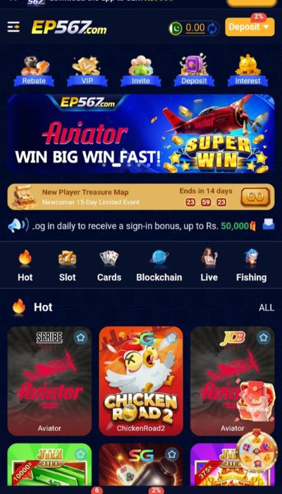 EP567 Game Download App